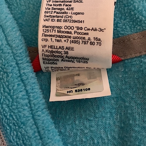 The North Face Polartec classic half zip pullover - Picture 10 of 11